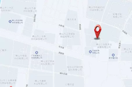 佛山保立佳化工有限公司