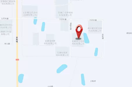安徽保立佳新材料有限公司