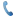 电话