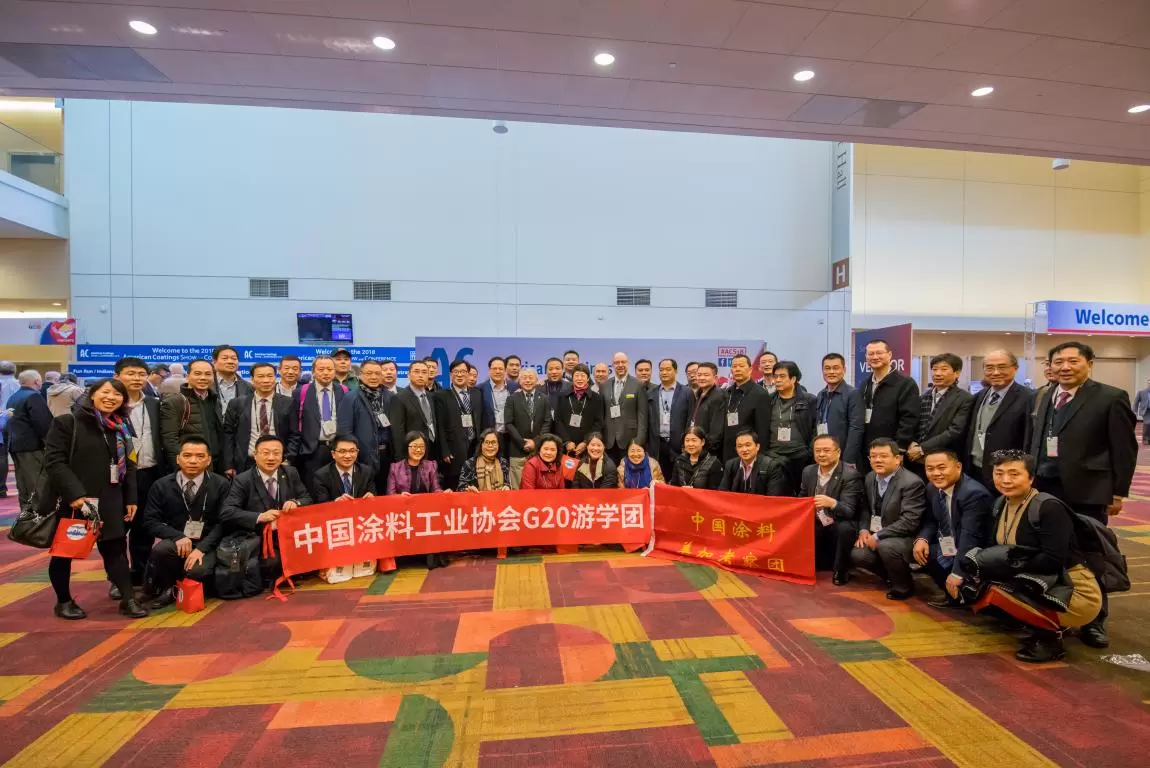美国涂料展